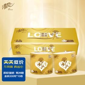 Breeze 清风 原木纯品金装系列 有芯卷纸 4层*200g*10卷
