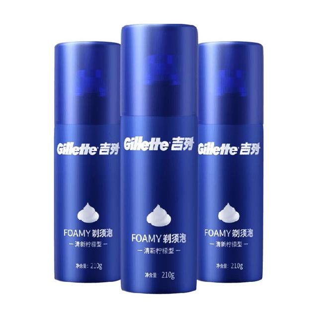 Gillette 吉列 剃须泡沫男士刮胡刀护理史莱姆清新柠檬型蓝罐3只630g×1组
