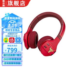 JBL 杰宝 TRAIN ROCK 头戴式蓝牙耳机