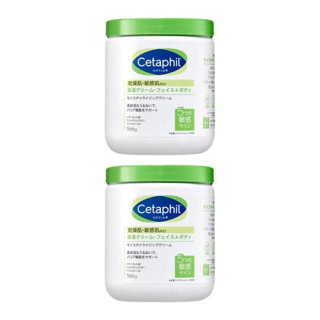 88VIP：Cetaphil 丝塔芙 大白罐身体保湿霜 566g*2