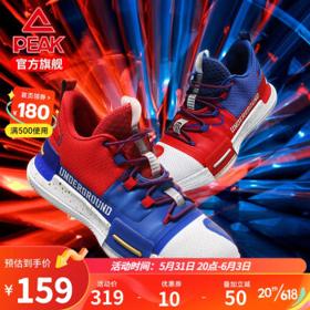 PEAK 匹克 态极闪现 男子篮球鞋 E94455A 红蓝/白色 43