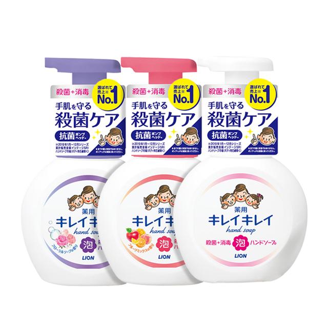 凑单36.9 狮王儿童泡沫洗手液250ml*3瓶