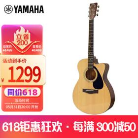 YAMAHA 雅马哈 FS100C民谣吉他 缺角40英寸