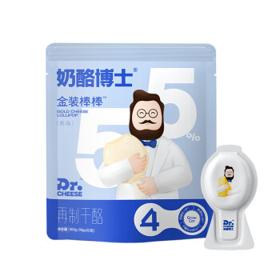 PLUS会员：Dr.CHEESE 奶酪博士 55%金装奶酪棒 原味 360g*2袋