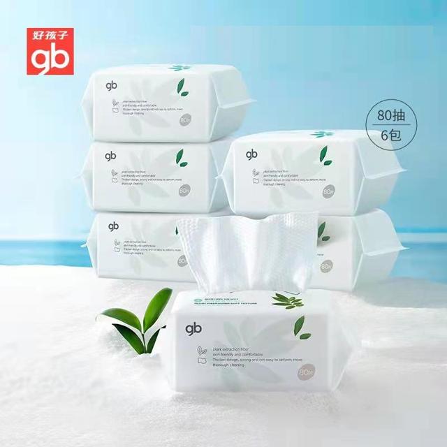 凑单28 80抽*6包干湿两用大白婴儿绵柔巾
