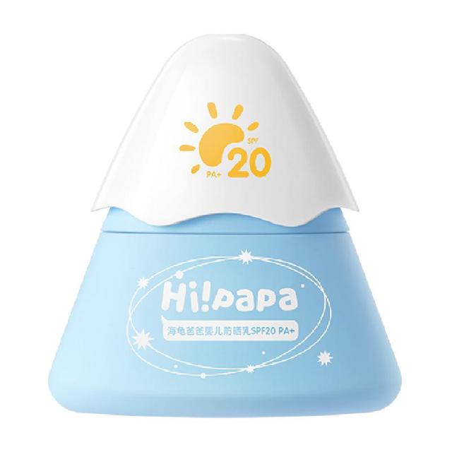 88VIP：Hi!papa 海龟爸爸 儿童防晒霜 20g