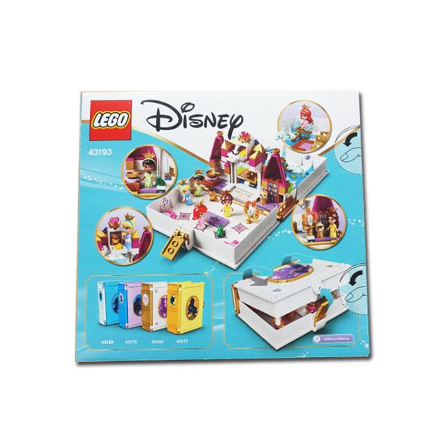 LEGO 乐高 迪士尼系列 43193 蒂安娜的故事书冒险