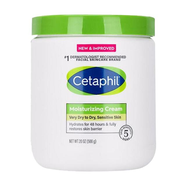 Cetaphil 丝塔芙 大白罐保湿霜身体乳 566g