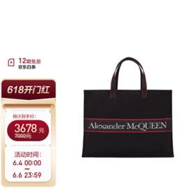 ALEXANDER MCQUEEN 男士帆布旅行包 662865 1AAAE 1077