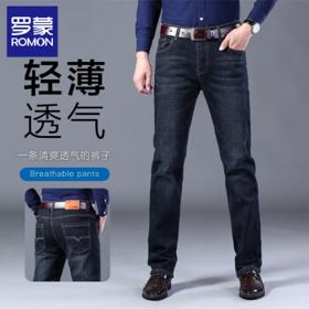 ROMON 罗蒙 夏季薄款牛仔裤 021浅蓝色