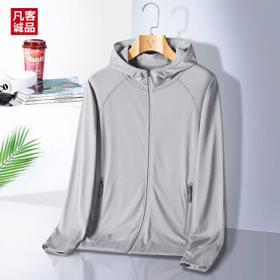 VANCL 凡客诚品 情侣款UPF50+防晒衣