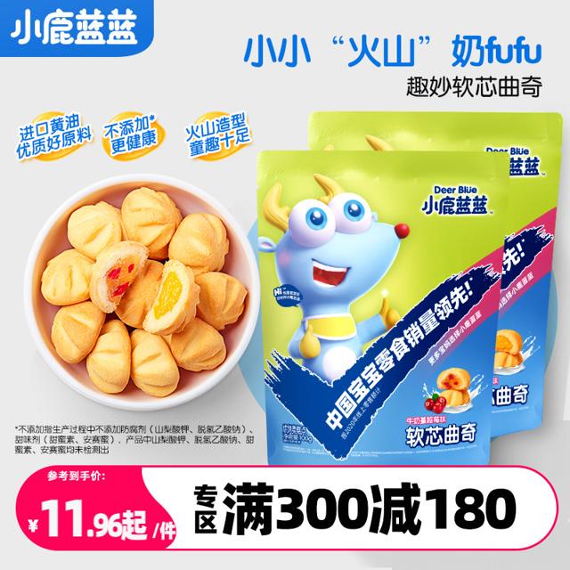 小鹿蓝蓝 儿童零食 妙趣软心曲奇 100g