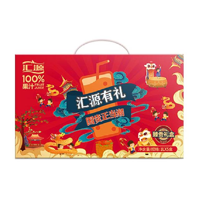 汇源 果汁100%臻贵礼盒1000ml*5盒口味随机发货