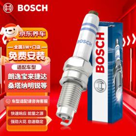 BOSCH 博世 Y7LER02 镍钇合金火花塞 4支装