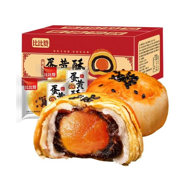 返猫卡2元 比比赞蛋黄酥雪媚娘12枚540g