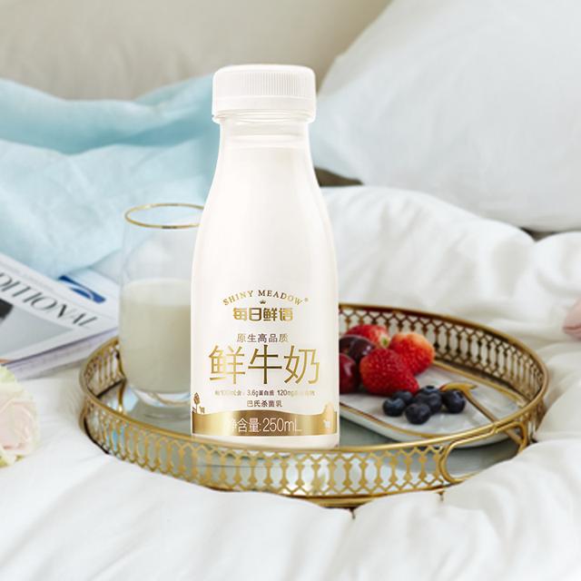 每日鲜语鲜牛奶250MLx12瓶