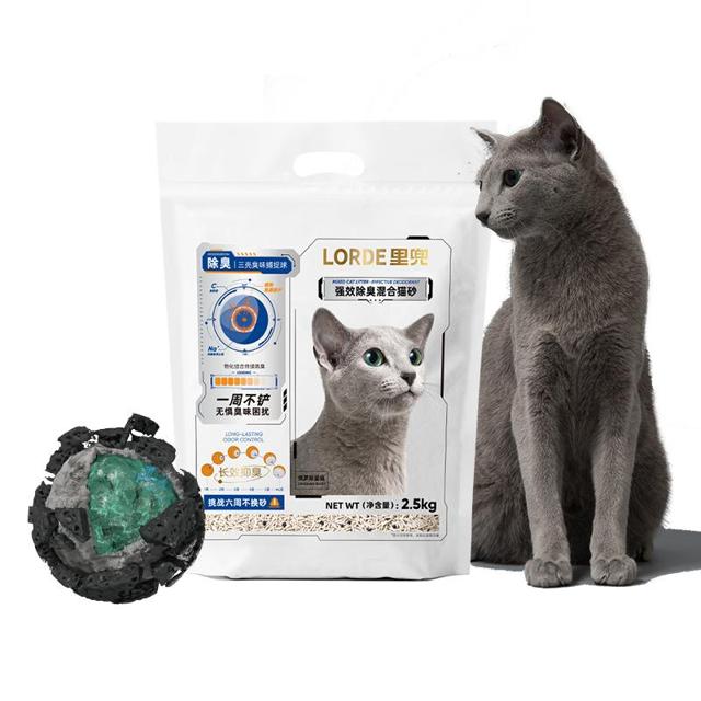 LORDE 里兜 高品质混合豆腐猫砂 2.5kg