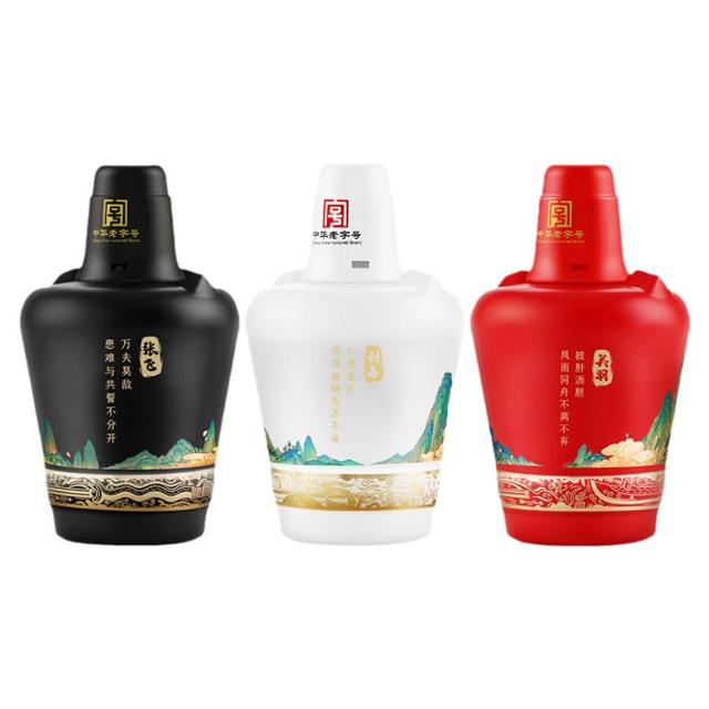 沱牌 舍得酒结义酒礼盒装52度500ml*3浓香型送礼白酒