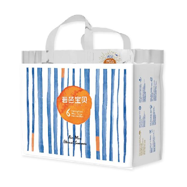 88VIP：Beaba: 碧芭宝贝 盛夏光年系列 婴儿拉拉裤 XXL30片