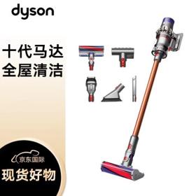 dyson 戴森 V10 Fluffy 手持式吸尘器