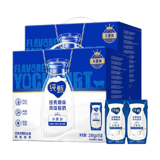 JUST YOGHURT 纯甄 风味酸牛奶 经典原味