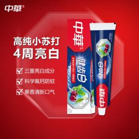 中华牙膏 健齿白牙膏 炫动果香味 200g