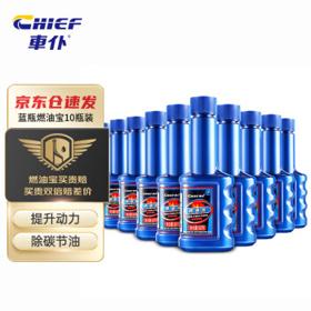 CHIEF 车仆 CP10066 汽油添加剂 600ml
