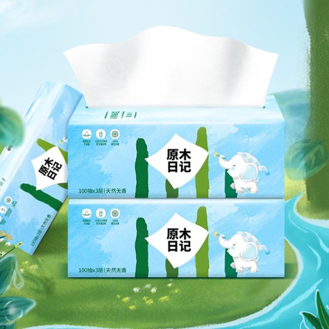 原木日记 家用M码抽纸100抽*24包