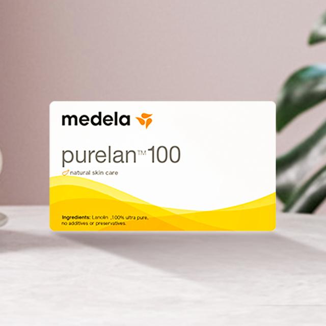 天猫U先：medela 美德乐 孕产妇纯羊脂膏 1.5g