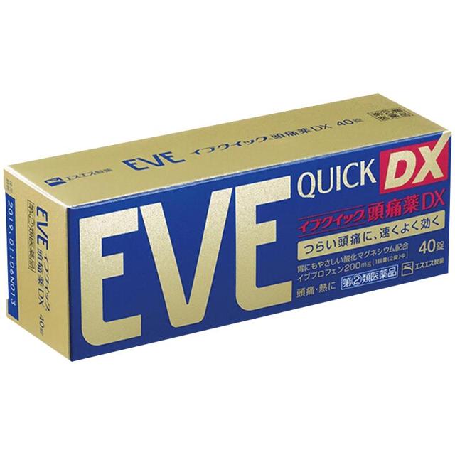 EVE 日本白兔eve金色止疼药布洛芬痛经牙疼头疼头痛止痛药成人退烧药