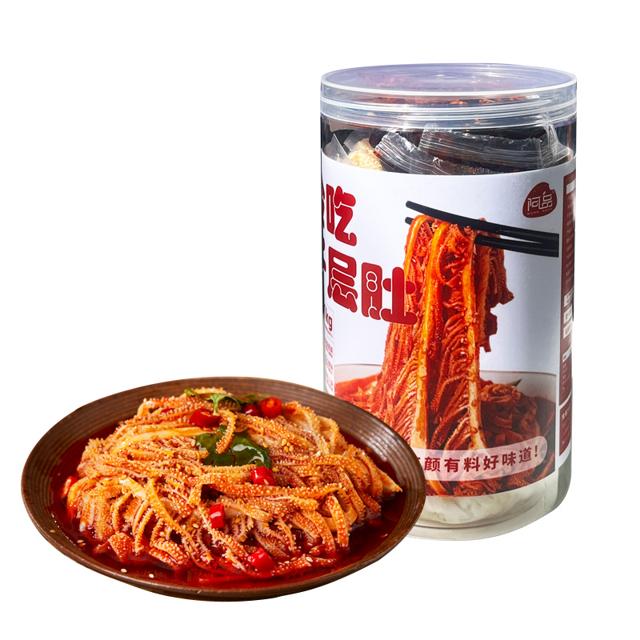 阿品 凉拌千层肚 开袋即食 1kg/罐