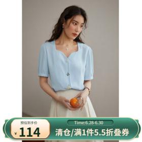 PLUS会员：DUSHU 独束 女士方领法式衬衫 23DS82143