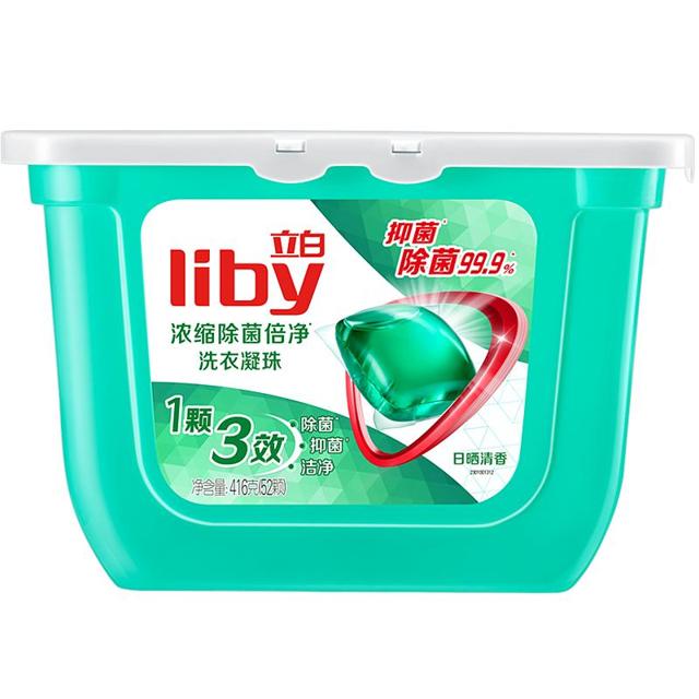 88VIP：Liby 立白 除菌倍净洗衣凝珠 52颗 日晒清香