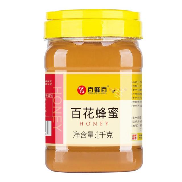 百蜂百土蜂蜜百花500g/1kg洋槐柚子茶官方旗舰送礼盒长辈包装农家