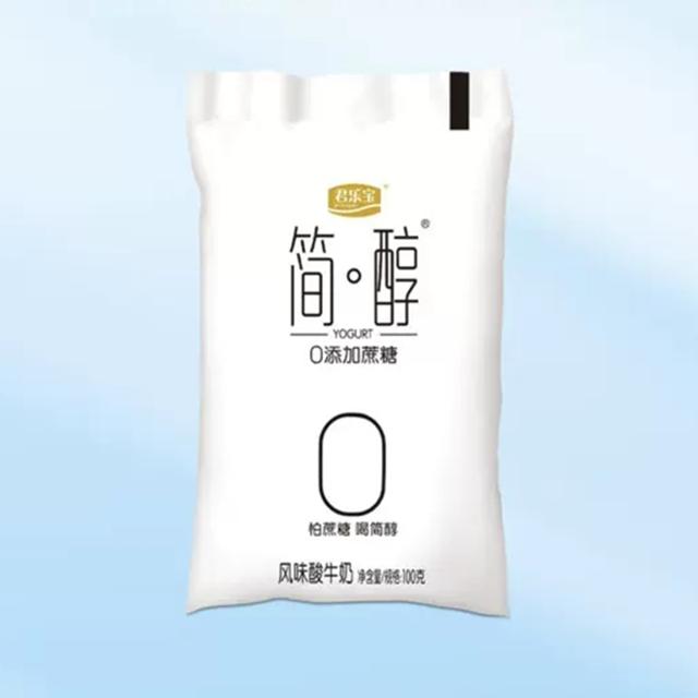 官旗 君乐宝简醇酸奶早餐奶牛奶10袋