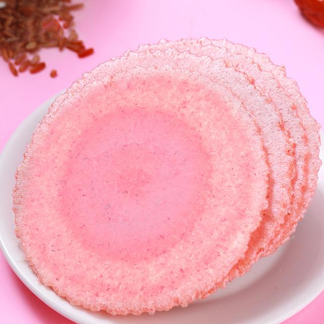 吆美啦 五颜全麦风吹饼 380g（约20包）