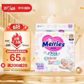 Merries 妙而舒 纸尿裤 NB90+6片