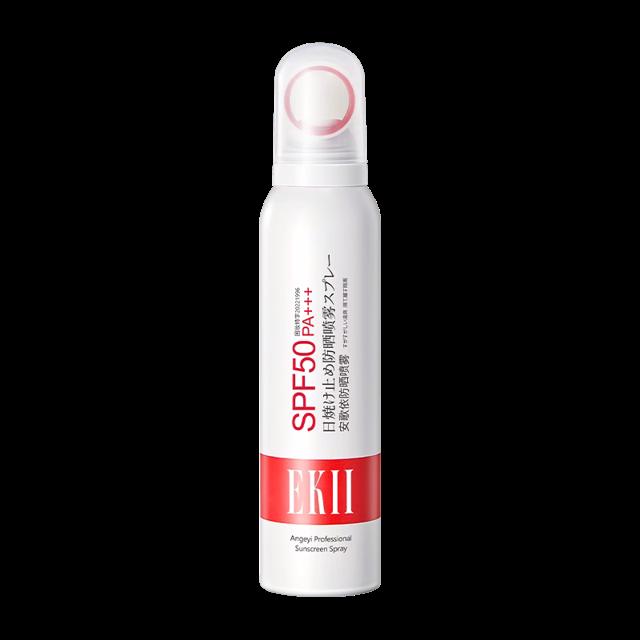 拍两件 EKII光圈spf50防晒喷雾