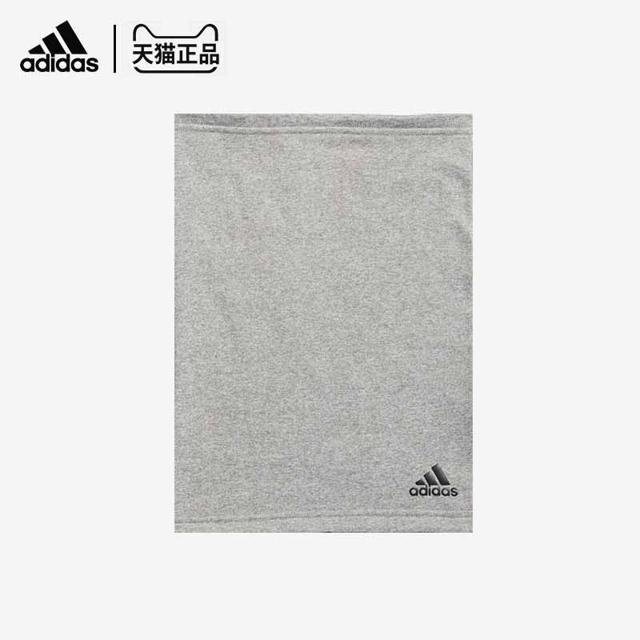 adidas 阿迪达斯 运动围脖防风秋冬季户外围脖套保暖防寒围巾H43966