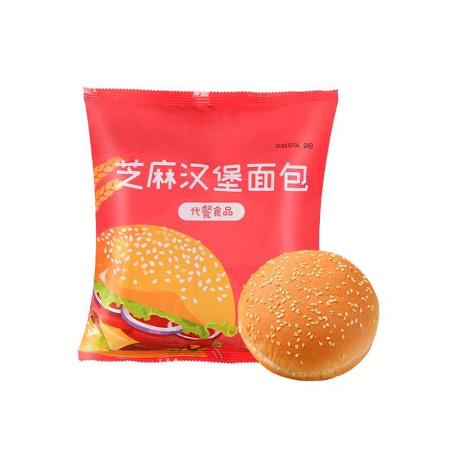 金麦嘉 汉堡胚汉堡包面包胚皮材 8对