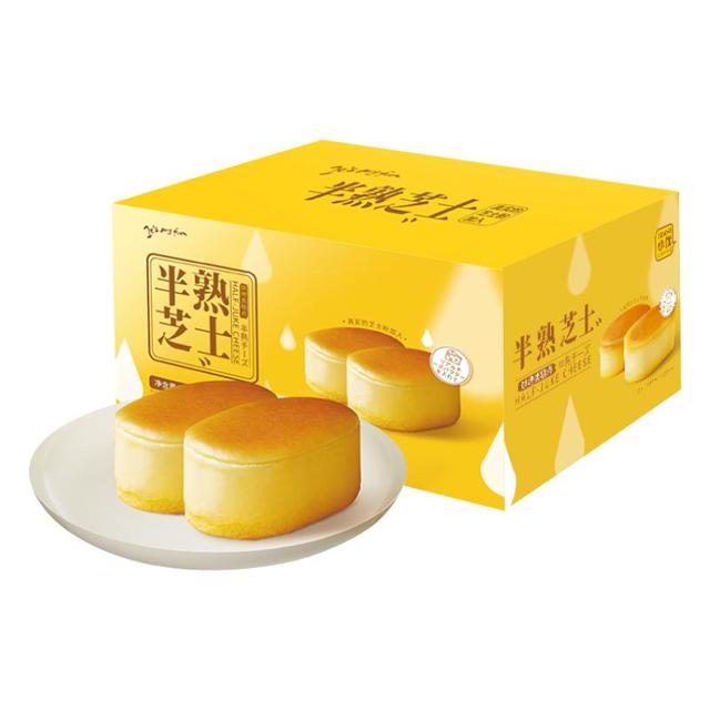 一麦番 半熟芝士 500g