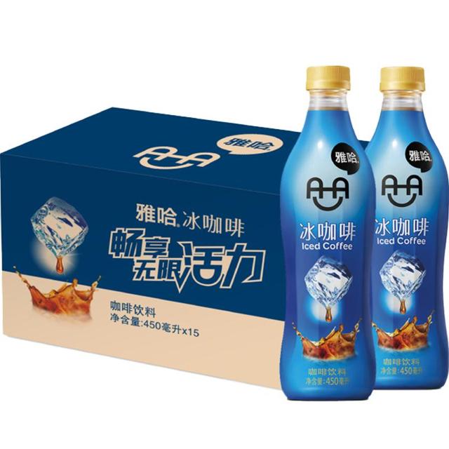 统一 雅哈冰咖啡450毫升*15瓶整箱装咖啡味饮料整箱