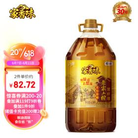 福临门 家香味 老家土榨菜籽油 6.18L