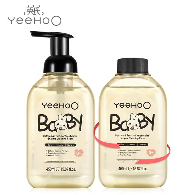 英氏婴儿奶瓶果蔬清洗剂450ml*2瓶