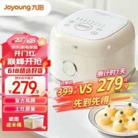 PLUS会员：Joyoung 九阳 30FY2 电饭煲