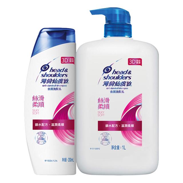 百补59 海飞丝洗发水去屑1000ml+200ml