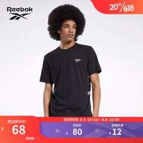 Reebok 锐步 中性款运动T恤 GJZ66