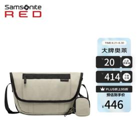 Samsonite 新秀丽 GRADYY系列 男士单肩斜挎包