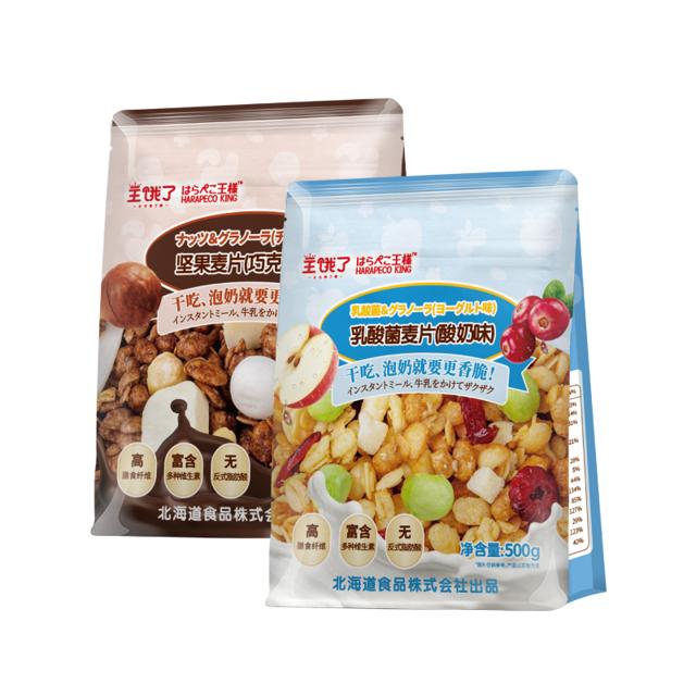 王饿了 水果麦片即食燕麦片500g