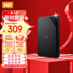 西部数据 Elements SE 新元素系列 2.5英寸机械硬盘 1TB